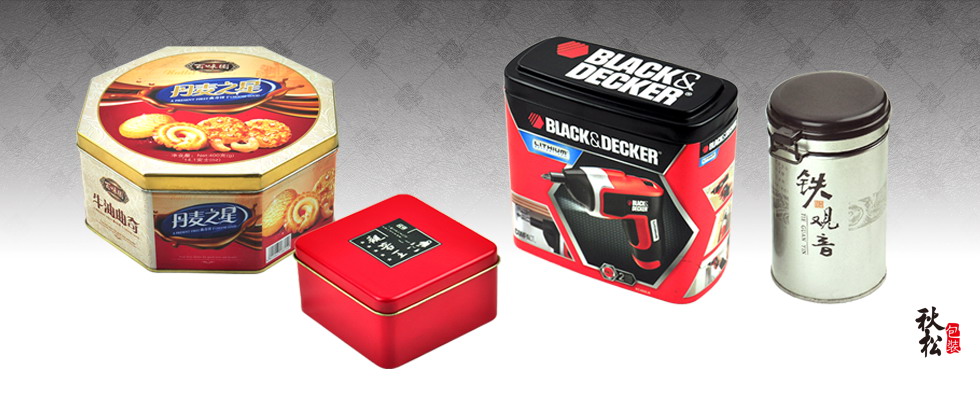 铁罐铁盒3