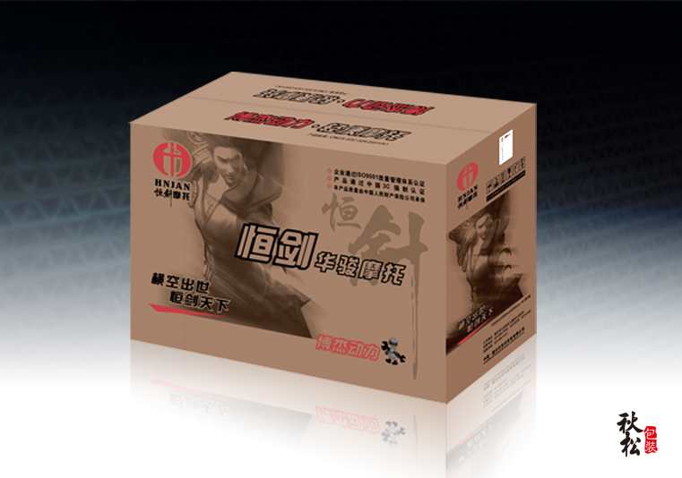 工业级加强纸箱案例